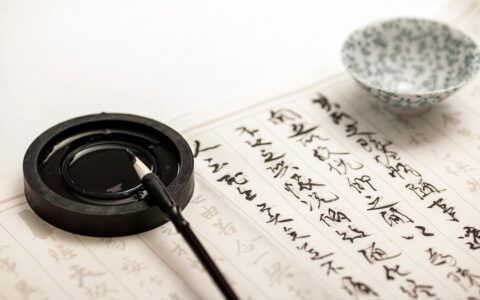 颠覆传统的在线书法培训，怎么做？