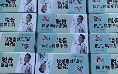 姜雪芬：从一天十万，到差点倒闭，如今他靠9.9元美食年销3亿