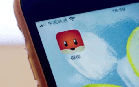 有了探探的Hello Group 能否拼出社交版图的“理想国”｜懂懂笔记