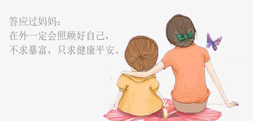 从“踢不烂”，聊聊品牌带给人的精神力量