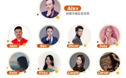 44天，困在双11 GMV的品牌能做什么｜时趣
