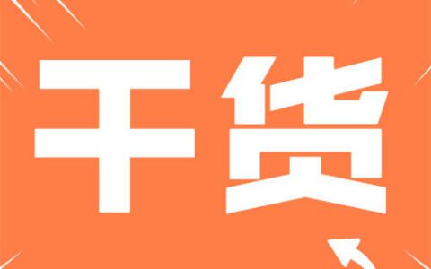 头条运营与写作的实操分享