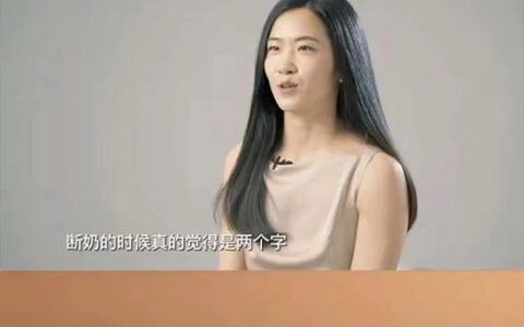 用好小红书，品牌要做好“小切口 垂直向下 横向扩张”策略