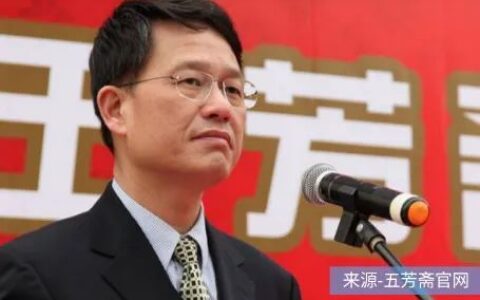 年销近4亿只粽子，五芳斋冲刺“粽子第一股”，粽子一哥的月饼香吗？