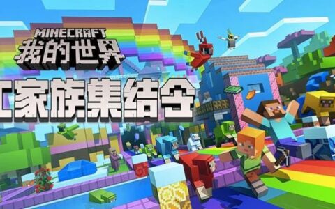 被玩坏的元宇宙：科幻、未来还是割韭菜｜深网