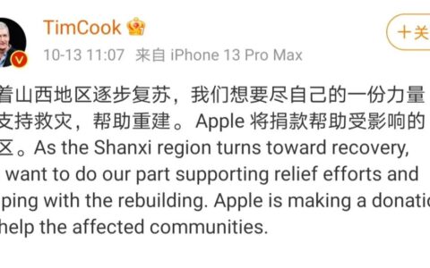 风雨中的山西，这样被看见｜TopKlout克劳锐