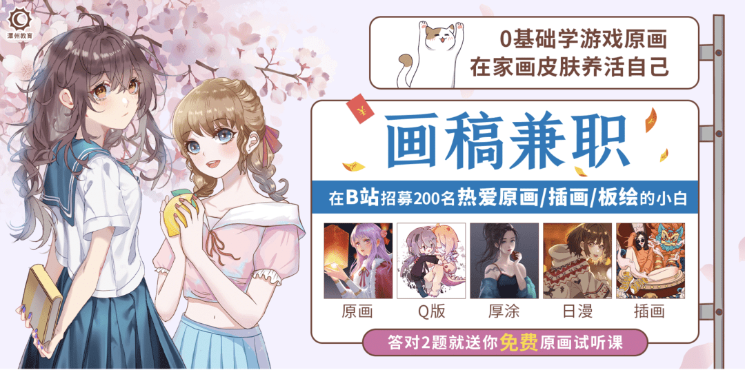 50条看懂B站营销｜刀法研究所