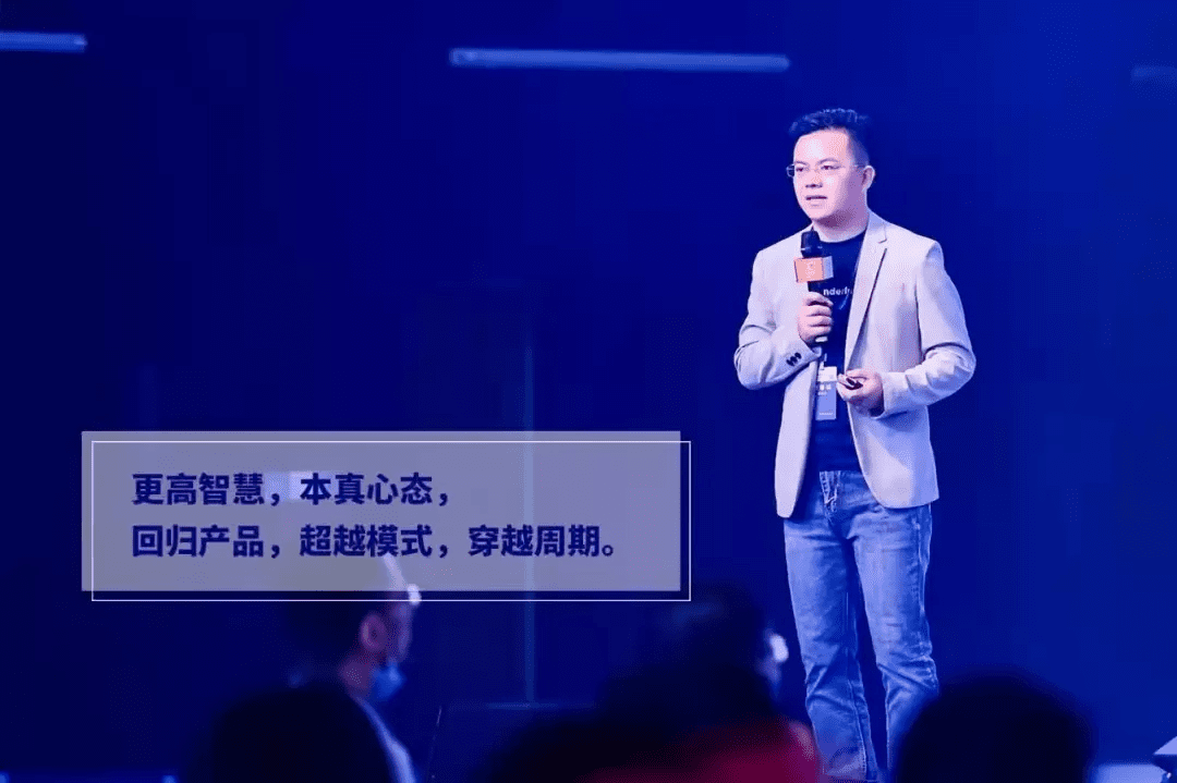 深度｜陈贤亭：跨境征途，一个公式看三类卖家的增长模型