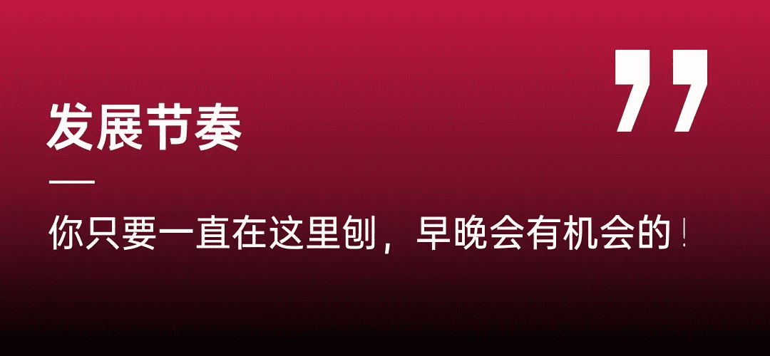 峰尚品牌对谈：九个问题，弄清一家产业互联网公司的增长逻辑