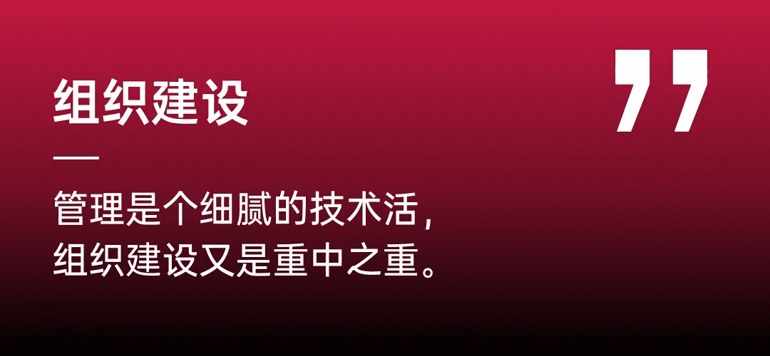 峰尚品牌对谈：九个问题，弄清一家产业互联网公司的增长逻辑