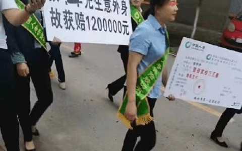 中国人寿无底线营销引众怒，为何总有品牌突破底线营销？