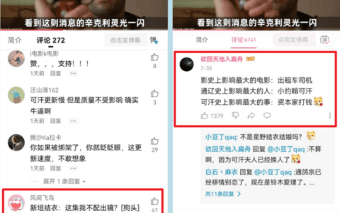 猫晓豆豆：什么是社区？我做社区一年的答案