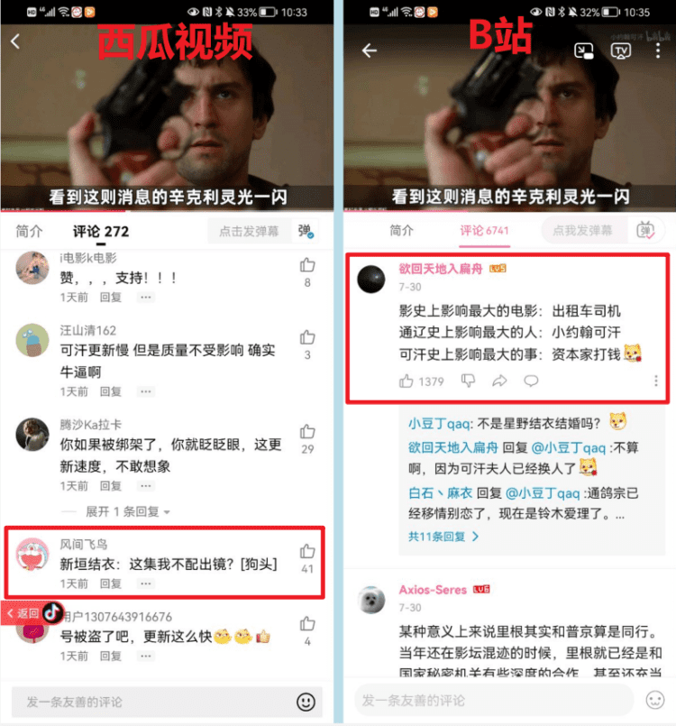 什么是社区？这是我做社区一年的答案