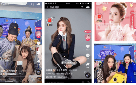 快手电商直播运营方法论：3大案例拆解STAGE模型