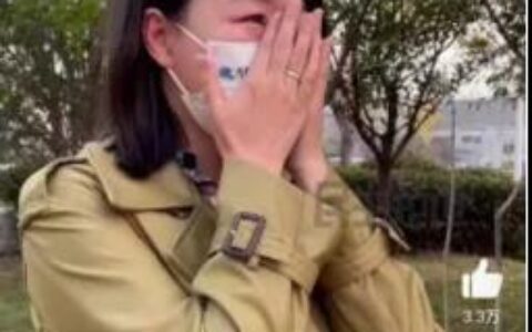 做了9期节目的杨小莉委屈哭了，公关人也急哭了，最后大家却都笑了。