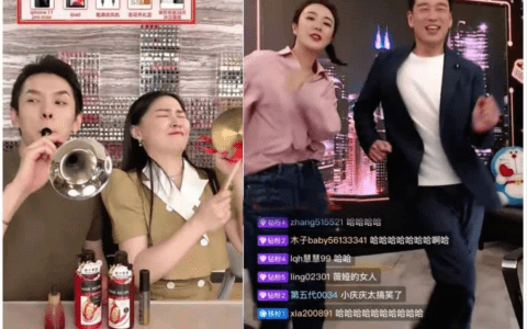 如何打造高活跃直播，场场人数过万爆火？