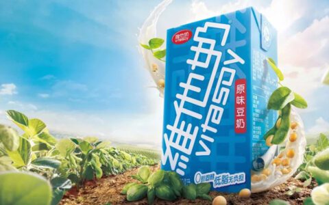 “深切慰问”袭警员工，对警察受伤却视而不见，维他奶咋了？