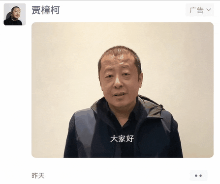 双十一冲刺营销攻略，来了！