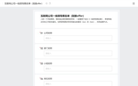 Excel，如何成为品牌营销法宝｜时趣