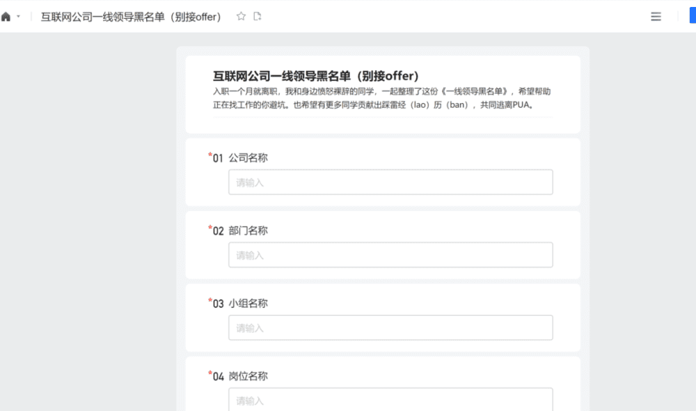 Excel，如何成为品牌营销法宝｜时趣