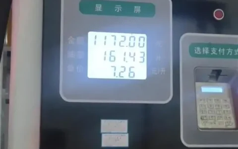 从加油站给120升油箱的车加油161升看企业如何树立良好的口碑？