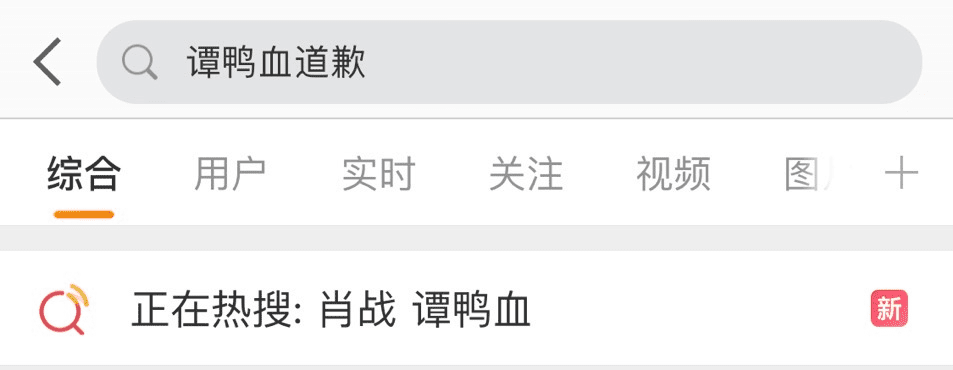 借势营销，当商家遇到明星打卡，论如何正确蹭热度的方法？