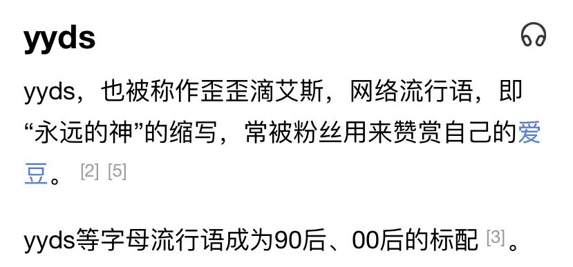 从EDG夺冠后的狂欢看新生代的品牌营销该怎么做