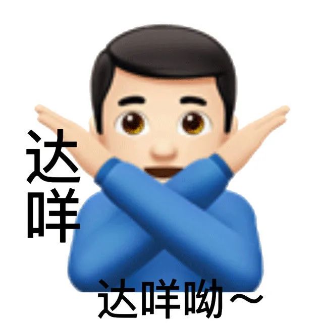 借势营销，当商家遇到明星打卡，论如何正确蹭热度的方法？
