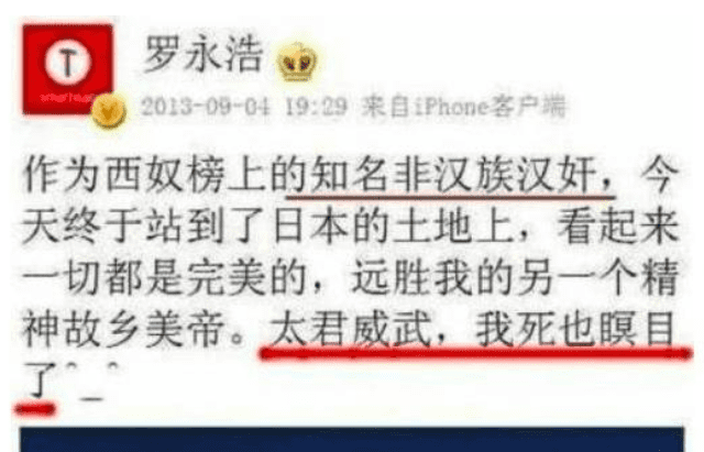 品牌公关人如何与自带话题天天上热搜的老板马斯克共事？