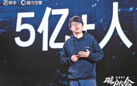 张琳：新市井商业成助力品牌增长新阵地