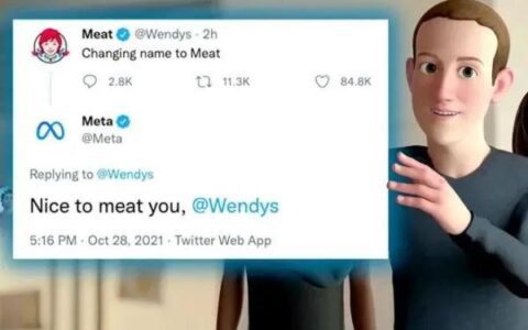 爆火的“元宇宙”概念，实在是一个培养孩子思辨能力的绝佳机会