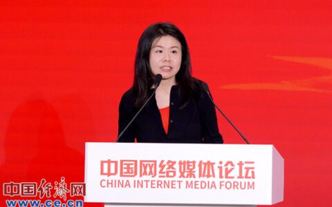 小红书创始人瞿芳：数字化让品牌在线上百花齐放