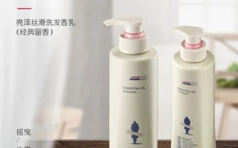 袁国宝：国潮当前，国货洗发水该如何自救