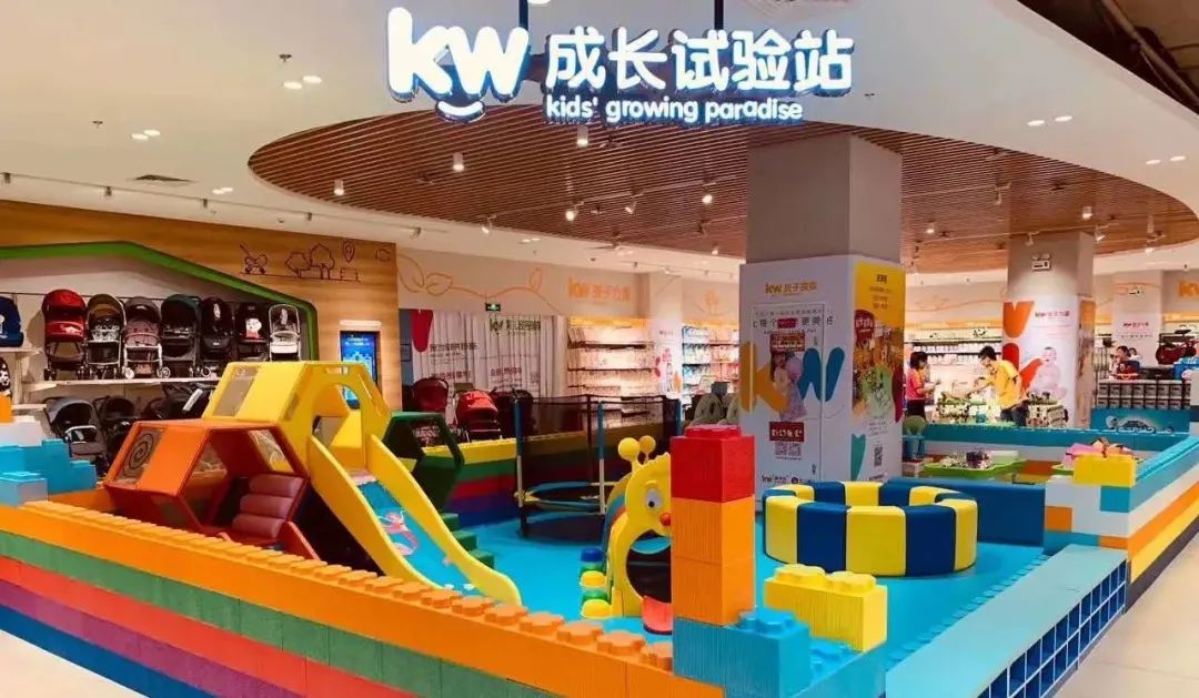 母婴行业巨头孩子王，是如何通过私域称“王”的