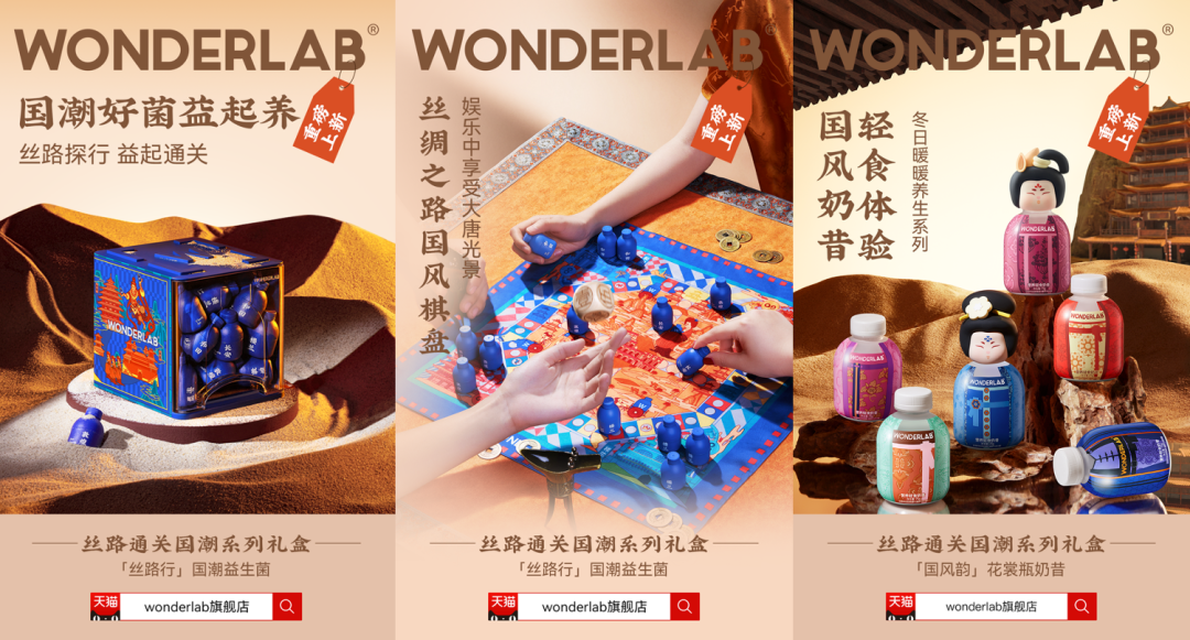 国潮营销正在进行时，但不少品牌或许用错了方法