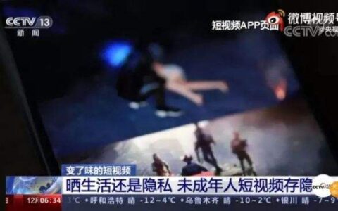 多歧路的小红书，是时候走上正途