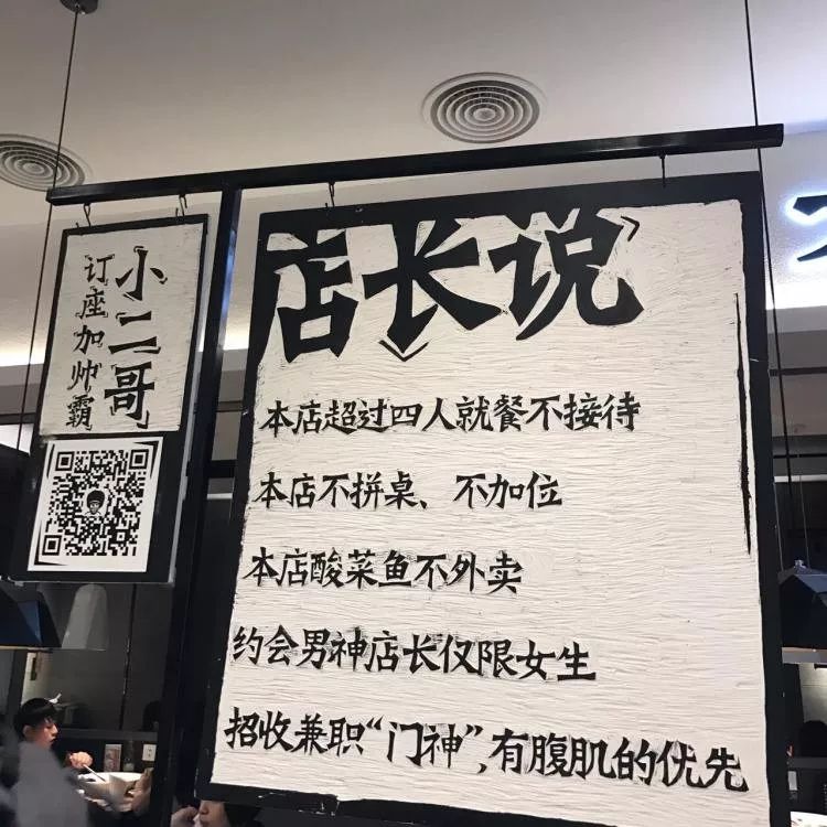 被嫌弃的“网红品牌”，为什么不受年轻人待见｜木兰姐