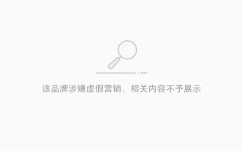 小红书封禁“虚假”品牌背后｜内容治理的决心