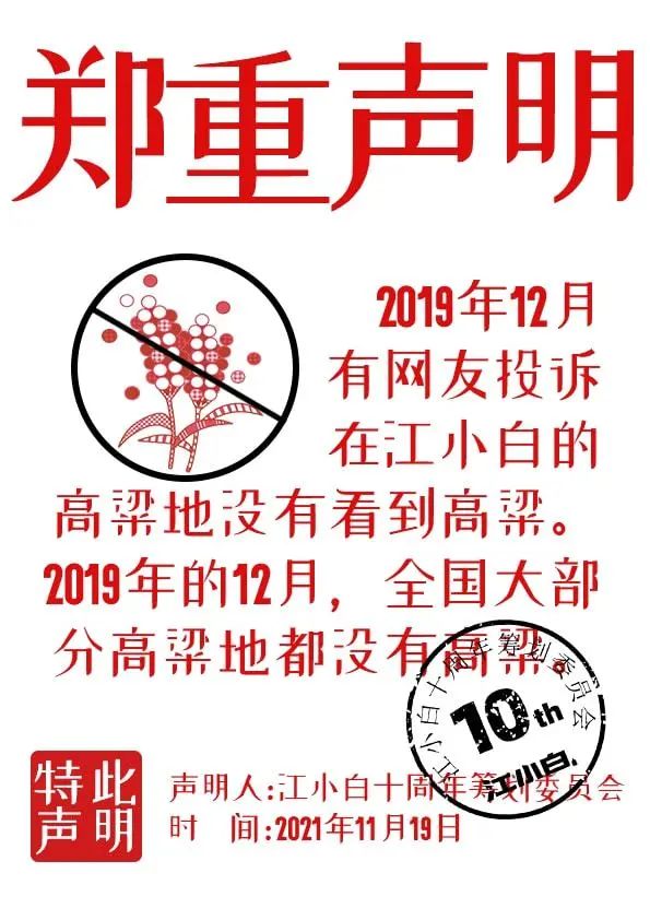 主播翻车，红利殆尽，新消费的2022凭什么逆转
