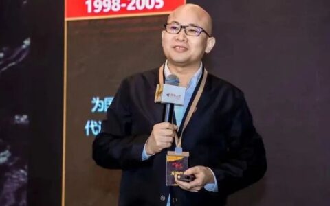 茵曼品牌创始人方建华：未来品牌需要怎样的“增长底盘”