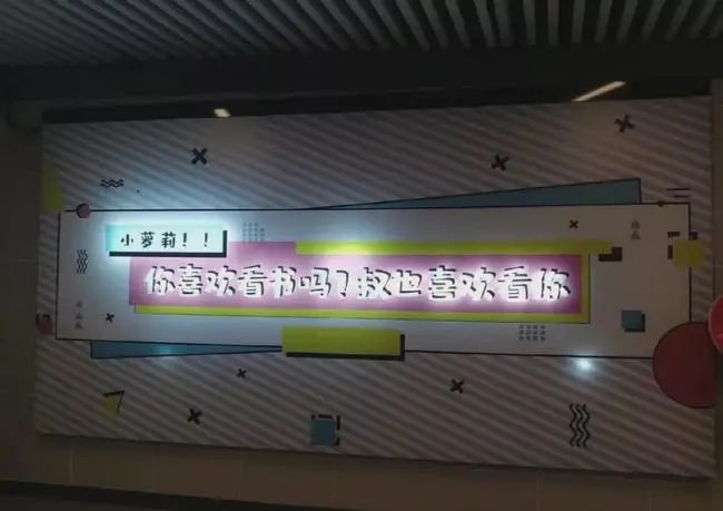 未成年性暗示何时休?什么才是品牌茁壮成长的肥料？