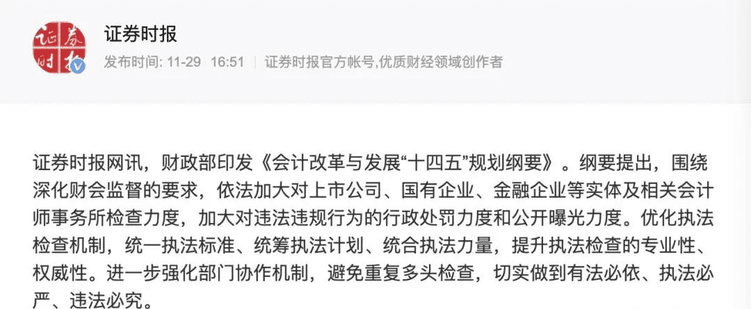 司马南大战联想，联想公关集体哑火，联想或迎来巨大转折