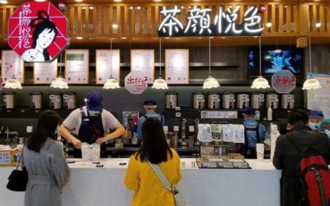 不满薪水低，茶颜悦色员工与老板在7000人大群互怼，事后多人被劝退