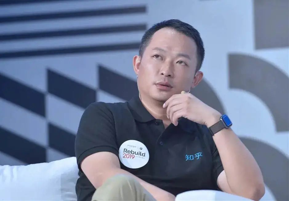 9个月亏损9亿，知乎为什么还不盈利？