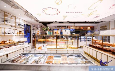 “收割”小镇青年，幸福西饼的背水一战