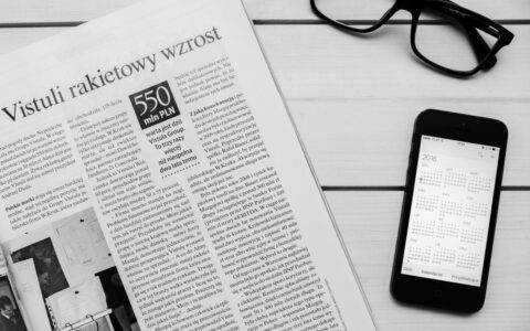 抖音盒子怎么入驻？和抖音小店无货源有什么关系？