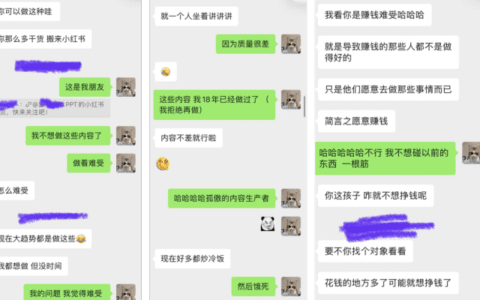 年纪不大却是个古典自媒体人 —— 我奇怪的内容价值观。