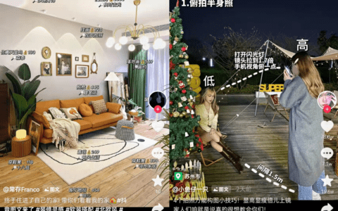 抖音正在大搞图文种草，干掉小红书的野心挡不住了