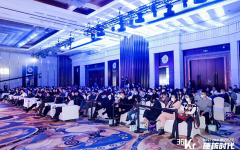 咚咚来客创始人&CEO黑墙：私域流量-连锁门店增长的站票