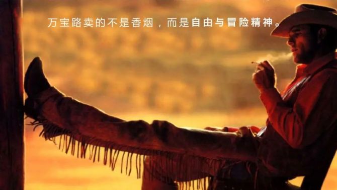 新知达人, 欧赛斯品牌观察：盐津铺子品牌升级方案之品牌策略